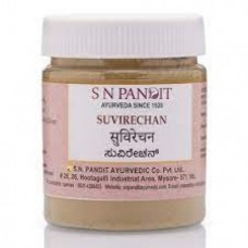 S N Pandit Suvirechan Power 100g 