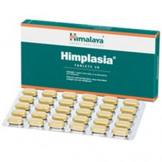 Himalaya Himplasia 30 Tablete