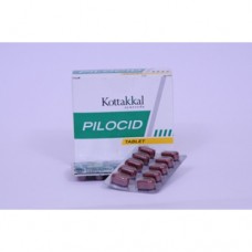 Arya Vaidyasala,Kottakkal Pilocid 10 Tablet  Arya Vaidyasala,Kottakkal Pilocid 10 Tablet