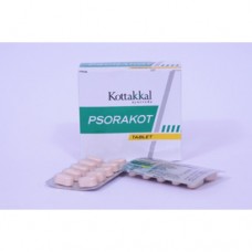 Kottakkal Psorakot 10 Tablets 