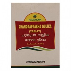 Nagarjuna Chandraprabha Gulika 100 Tablets 