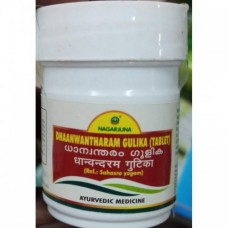 Nagarjuna Dhanwantharam 100 Gulika 