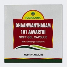 Nagarjuna Dhanwantharam Aavarthi 101 100 Capsuele