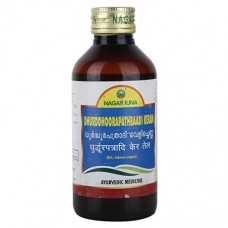 Nagarjuna Dhudhoorpathradi Tailam 100ml