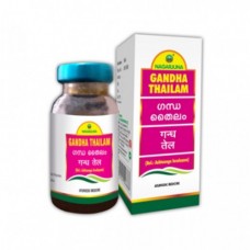 Nagarjuna Gandha Thailam 10ml 