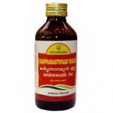 Nagarjuna Kaarpasasthyadi Thailam 100ml 