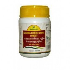 Nagarjuna Kaishorguggulu Vadika 50 Tablete 