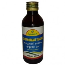 Nagarjuna Karpooradi Tailam 100ml 