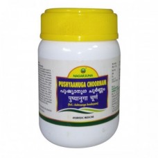Nagarjuna Pushyanug Choornam 50gm 