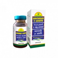 Nagarjuna Sahacharadi Aavarthi 21 10ml 