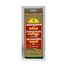 Nagarjuna Saraswatharishtam With Gold 25ml 