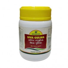 Nagarjuna Siva Gulika 50 Tablete 