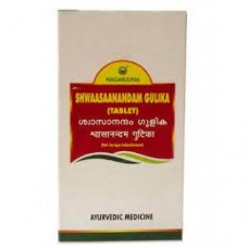 Nagarjuna Swaaasananda 100 Tablete Gulika 