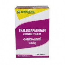 Nagarjuna Thaaleesapathradi 42 Tablet 