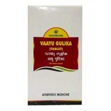 Nagarjuna Vaayu Gulika 10 Tablets 