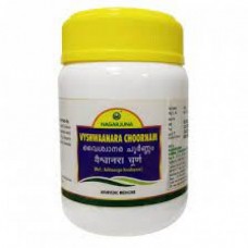 Nagarjuna Vyswaanara Churna 50g 