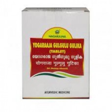 Nagarjuna Yogaraajguggul Vadika 100 Tablets 