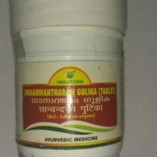 Nagarjuna Dhanwanthram Gulika 100 Tablet