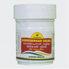 Nagarjuna Gorochanadi 50 Gulika 