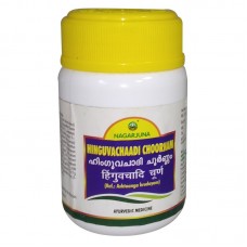Nagarjuna Hinguvachadi Choornam 50gm