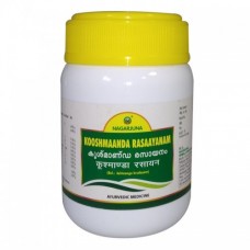 Nagarjuna Kooshmanda Rasayana 300g Nagarjuna Kooshmanda Rasayana 300g