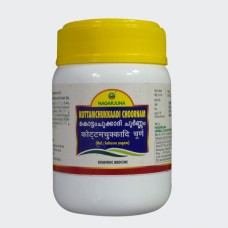 Nagarjuna Kottamchukkadi Choornam 50gm 