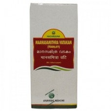 Nagarjuna Manasamitravadakam 50 Tablet