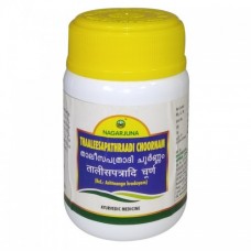 Nagarjuna Thaleesapathradi Choornam 50gm 