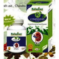 Rajasthan Herbals K + Compound Herbal Syrup 180ml 