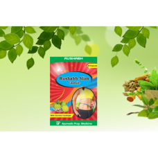 Rushabh Medicines Rushabh Slim 60 Capsule x 3