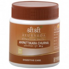 Sri Sri Ayurveda Avipattikara Churna 80g 