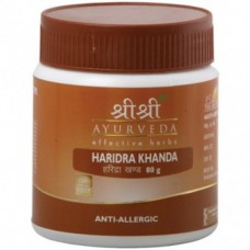 Sri Sri Ayurveda Haridra Khanda Churna 80g 