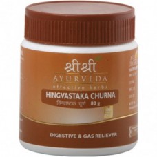 Sri Sri Ayurveda Hingvastak Churna 80g 
