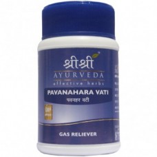Sri Sri Ayurveda Pavanahara Vati 60 Tablets 