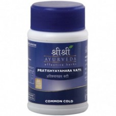 Sri Sri Ayurveda Pratishyayahara Vati 100 Tablets 