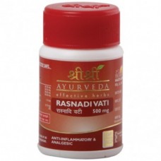 Sri Sri Ayurveda Rasanadivati Vati 30 Tablets 