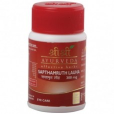 Sri Sri Ayurveda Saptamrut Lauha 30 Tablets 
