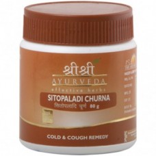 Sri Sri Ayurveda Sitopaladi Churna 80g 