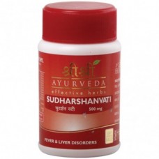 Sri Sri Ayurveda Sudarshan Vati 60 Tablets 
