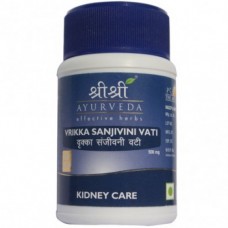 Sri Sri Ayurveda Vrikka Sanjivini Vati 60 Tablets