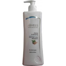 Jovees Anti Hair Loss Shampoo 400ml 