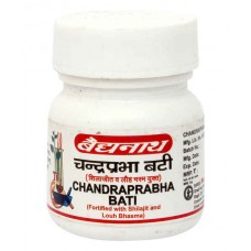 Baidyanath Chandraprabha Bati 40 Tablets  Baidyanath Chandraprabha Bati 40 Tablets