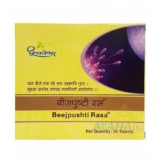 Shree Dhootapapeshwar Beejpushti Rasa 30 Tablets 